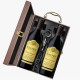 Caymus Wine 2-Pack Gift Set in Wooden Box Caymus Wine 2-Pack Gift Set in Wooden Box