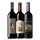 Banfi Chianti Italian Red Wine Trio Gift Set Banfi Chianti Italian Red Wine Trio Gift Set