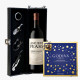 Ancient Peaks Cabernet Sauvignon Paso Robles Gift Box Ancient Peaks Cabernet Sauvignon Paso Robles Gift Box