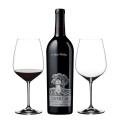 Riedel Wine Glass Gift Set