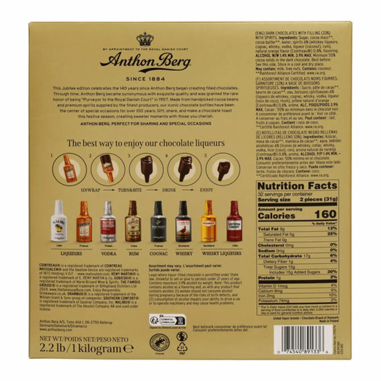 Anthon Berg Liquor Filled Chocolate Bottles 64-Piece Box Anthon Berg Liquor Filled Chocolate Bottles 64-Piece Box