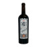 Bond Vecina Napa Valley Red Wine 2018
