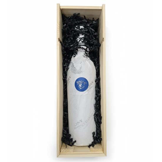 2020 Patrimony Cabernet Sauvignon Wine Wooden Box 2020 Patrimony Cabernet Sauvignon Wine Wooden Box