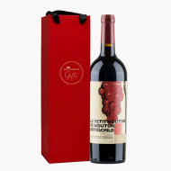 Le Petit Mouton de Mouton Rothschild Pauillac Red Wine Gift Box Le Petit Mouton de Mouton Rothschild Pauillac Red Wine Gift Box
