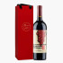 Le Petit Mouton de Mouton Rothschild Pauillac Red Wine Gift Box