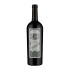 ST. EDEN Napa Valley Red Wine - Bond 2018
