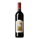 Banfi Chianti Italian Red Wine Trio Gift Set Banfi Chianti Italian Red Wine Trio Gift Set