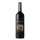 Banfi Chianti Italian Red Wine Trio Gift Set Banfi Chianti Italian Red Wine Trio Gift Set