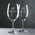 Engraved Wine Glasses